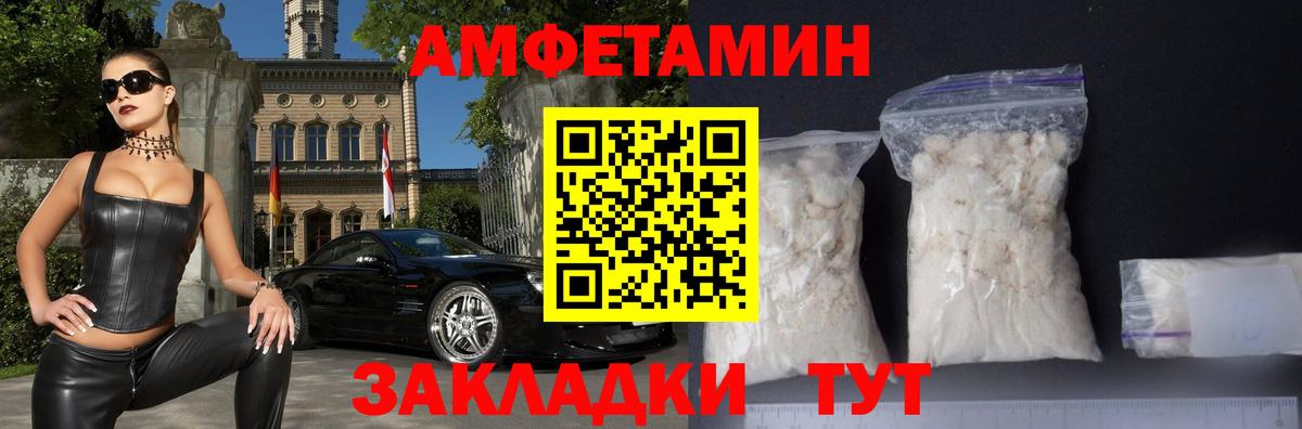 ЭКСТАЗИ Благодарный