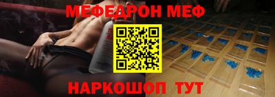 ГАЛЛЮЦИНОГЕННЫЕ ГРИБЫ Апрелевка