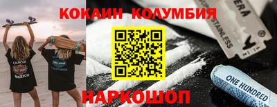 ГАЛЛЮЦИНОГЕННЫЕ ГРИБЫ Апрелевка