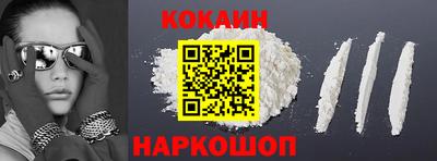 ГАЛЛЮЦИНОГЕННЫЕ ГРИБЫ Апрелевка