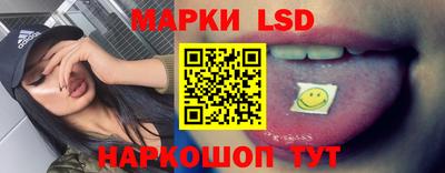 молекула духа Аргун