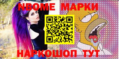 ГАЛЛЮЦИНОГЕННЫЕ ГРИБЫ Апрелевка