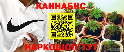 ГАЛЛЮЦИНОГЕННЫЕ ГРИБЫ Апрелевка
