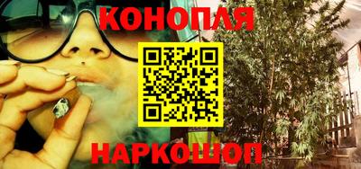 ГАЛЛЮЦИНОГЕННЫЕ ГРИБЫ Апрелевка