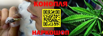 метамфетамин Апшеронск