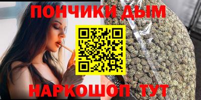 PSILOCYBIN Гай