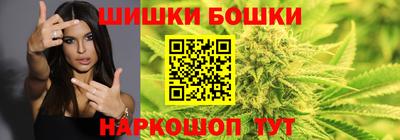 метамфетамин Апшеронск