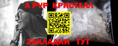 ГАЛЛЮЦИНОГЕННЫЕ ГРИБЫ Апрелевка