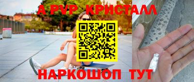 MDMA Гатчина