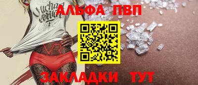 ГАЛЛЮЦИНОГЕННЫЕ ГРИБЫ Апрелевка