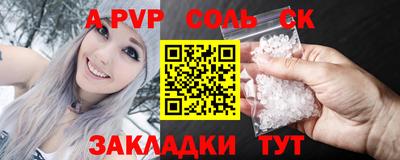 ГАЛЛЮЦИНОГЕННЫЕ ГРИБЫ Апрелевка