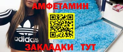стаф Гагарин