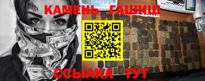 ГАЛЛЮЦИНОГЕННЫЕ ГРИБЫ Апрелевка