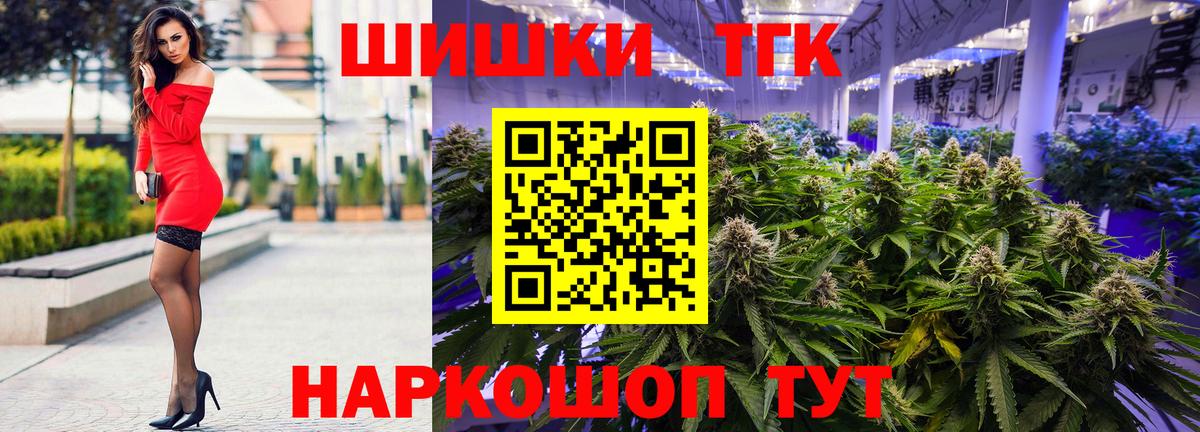 Марихуана ГИДРОПОН  Канабис планчик  Благодарный  Вход с VPN 